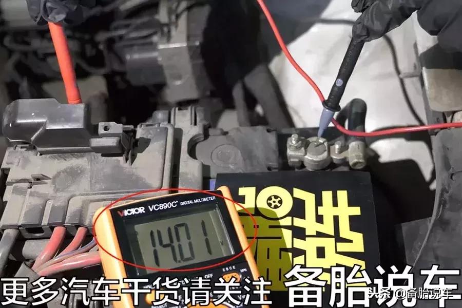 电瓶不耐用的检测方法,怎么判断电瓶是亏电还是损坏