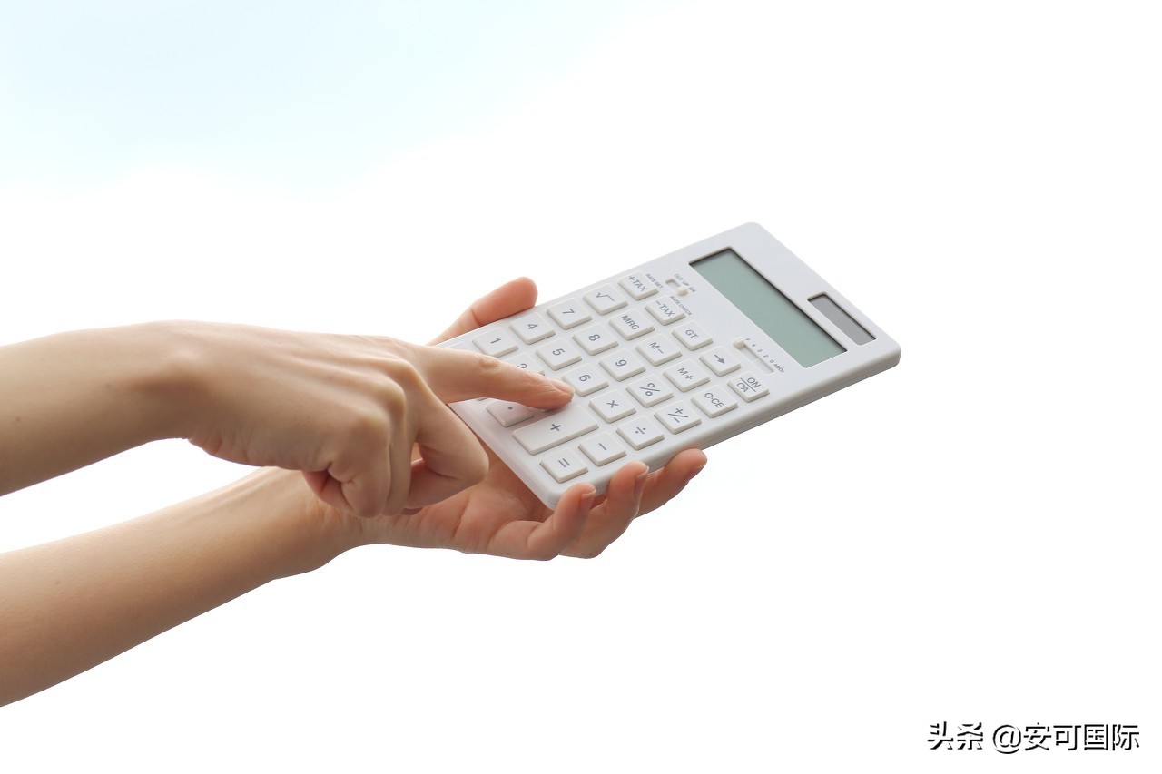 圆通快递价格查询运费计算,国际快递运费计算