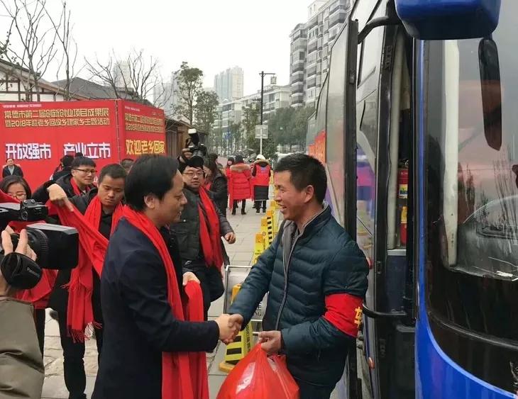 深圳回达州爱心大巴,东莞塘厦回常德爱心大巴