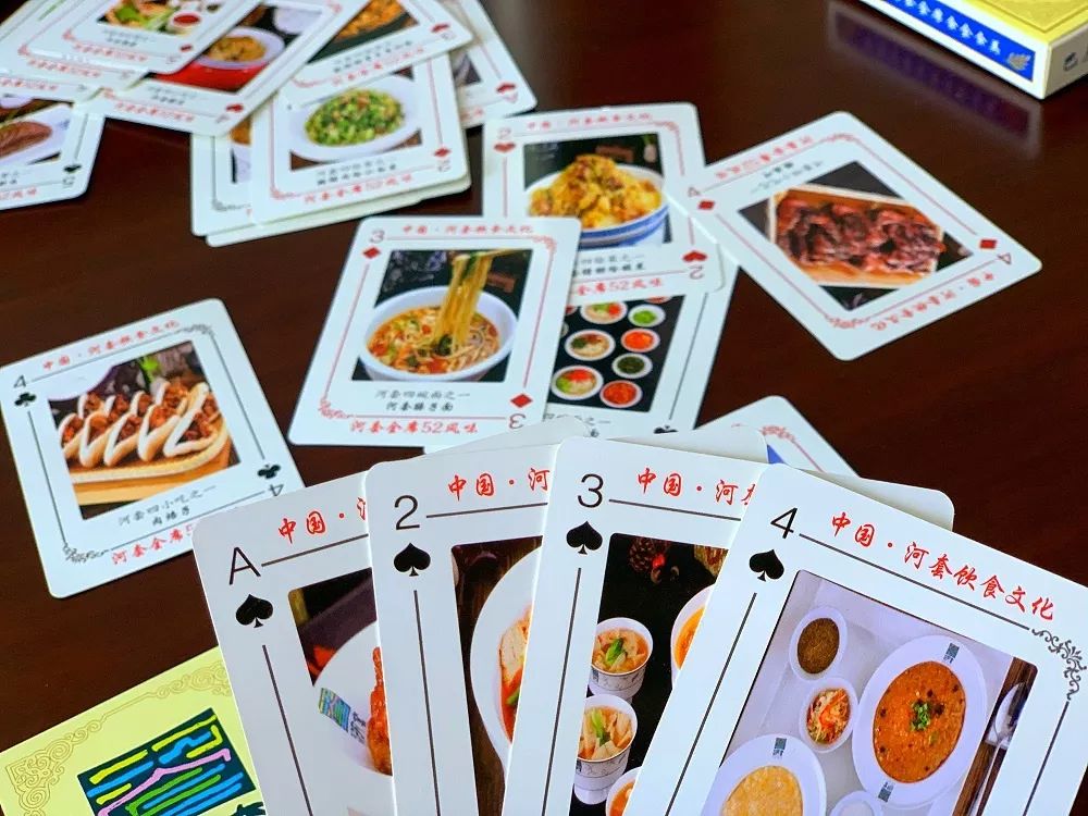 一副扑克4人斗地主,一副扑克牌四人斗地主