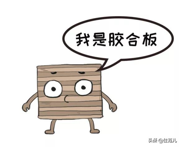 实木颗粒板整张,实木多层颗粒板