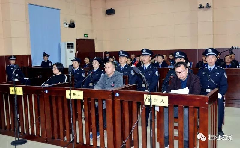 “网络大V”陈杰人受审，涉案1600余万