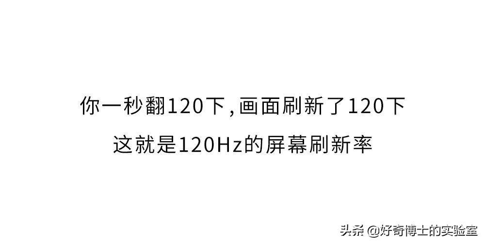 买手机看的重要参数有哪些,买手机都有哪些知识