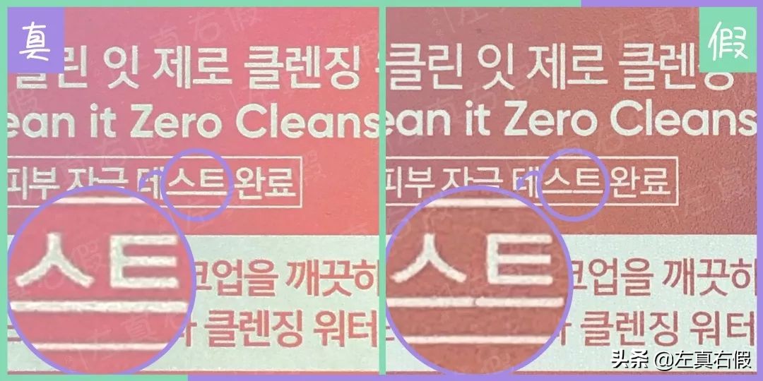 自用好物安利这款卸妆水真心好用,卸妆水贝德玛好物推荐