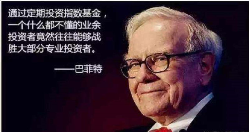 投资基金如何赚钱的七大技巧,怎么投资基金才能多赚钱