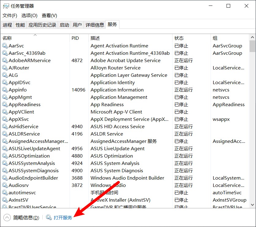 教程贴如何禁止win10系统更新,如何禁止win10系统更新