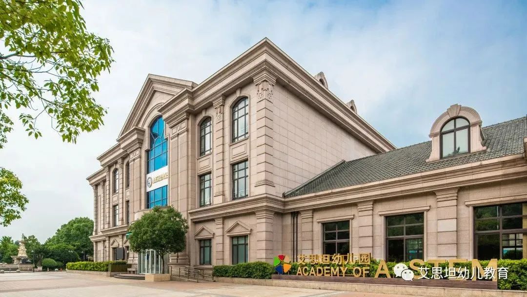 上海松江区掌上明珠实验幼儿园,松江区私立幼儿园排名一览表