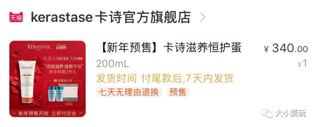 超级给力活动攻略,超级给力的活动