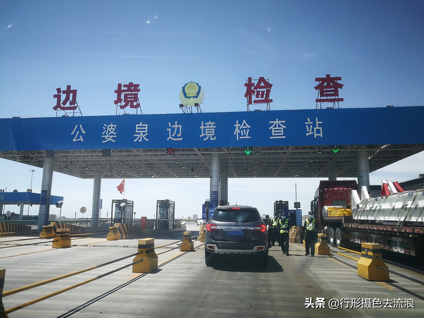 南北疆30天自驾深度游攻略,西行新疆