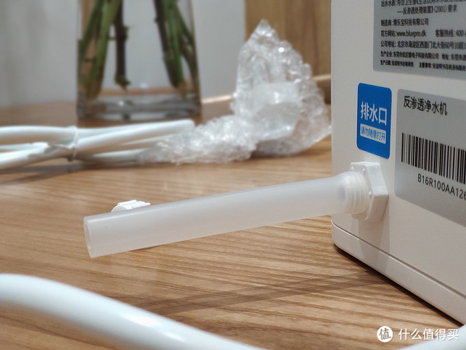 博乐宝b16净饮机不出水,博乐宝B20净饮机