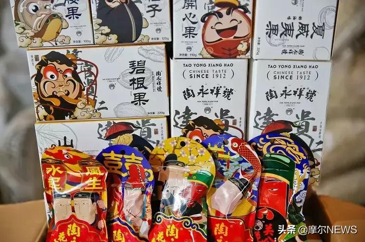 刘鸿盛里面有什么吃的,合肥刘鸿盛最新菜单