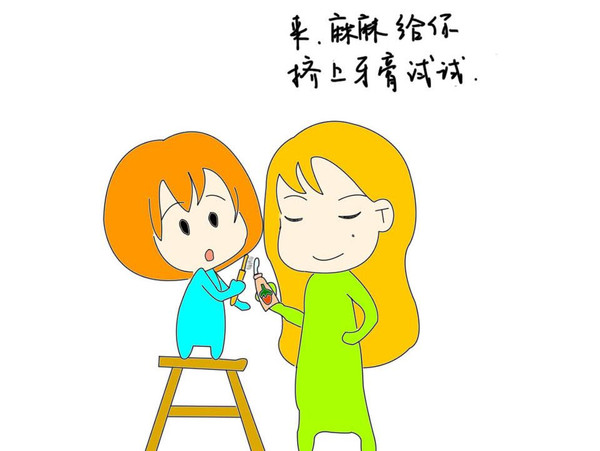 让孩子拥有一口漂亮的牙齿,0-6岁刷牙攻略让孩子拥有一口好牙