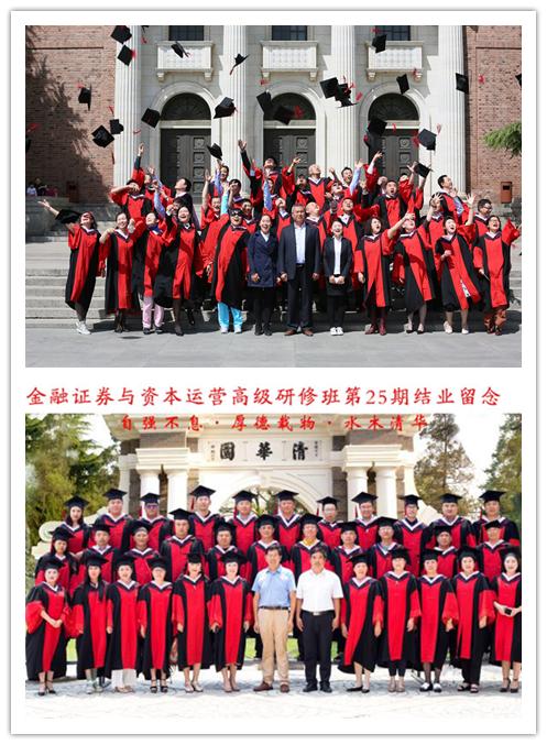 驰援抗疫|润千秋人持续行动！齐心协力，共克时艰