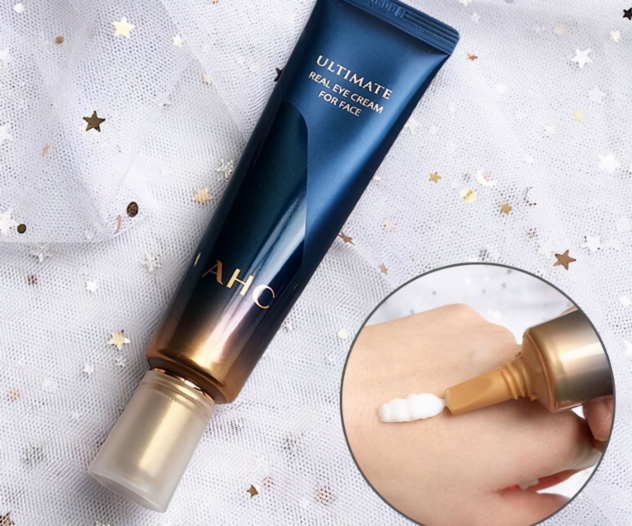 眼霜推荐去细纹黑眼圈哪款好用,平价好用的眼霜推荐去细纹黑眼圈