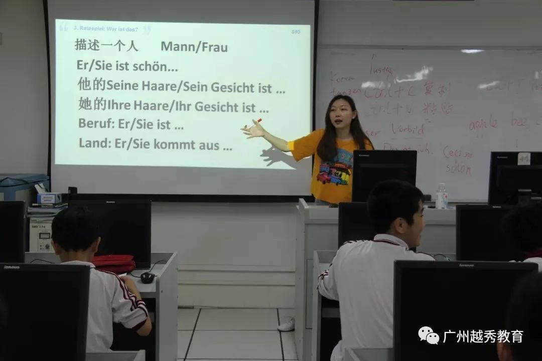 广州华侨外国语学校,带你云探展览系列