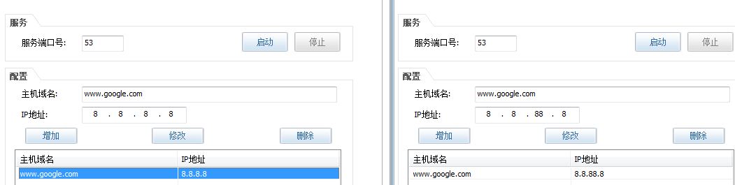wifi的dns被劫持会怎么样,路由器被劫持了dns怎么办