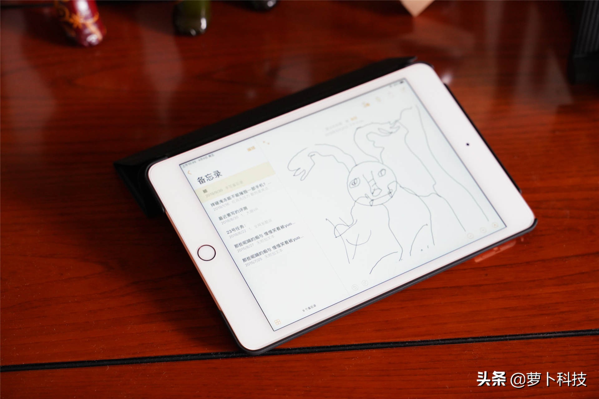 ipadmini5磁吸导热保护壳,ipadmini5双面磁吸保护壳