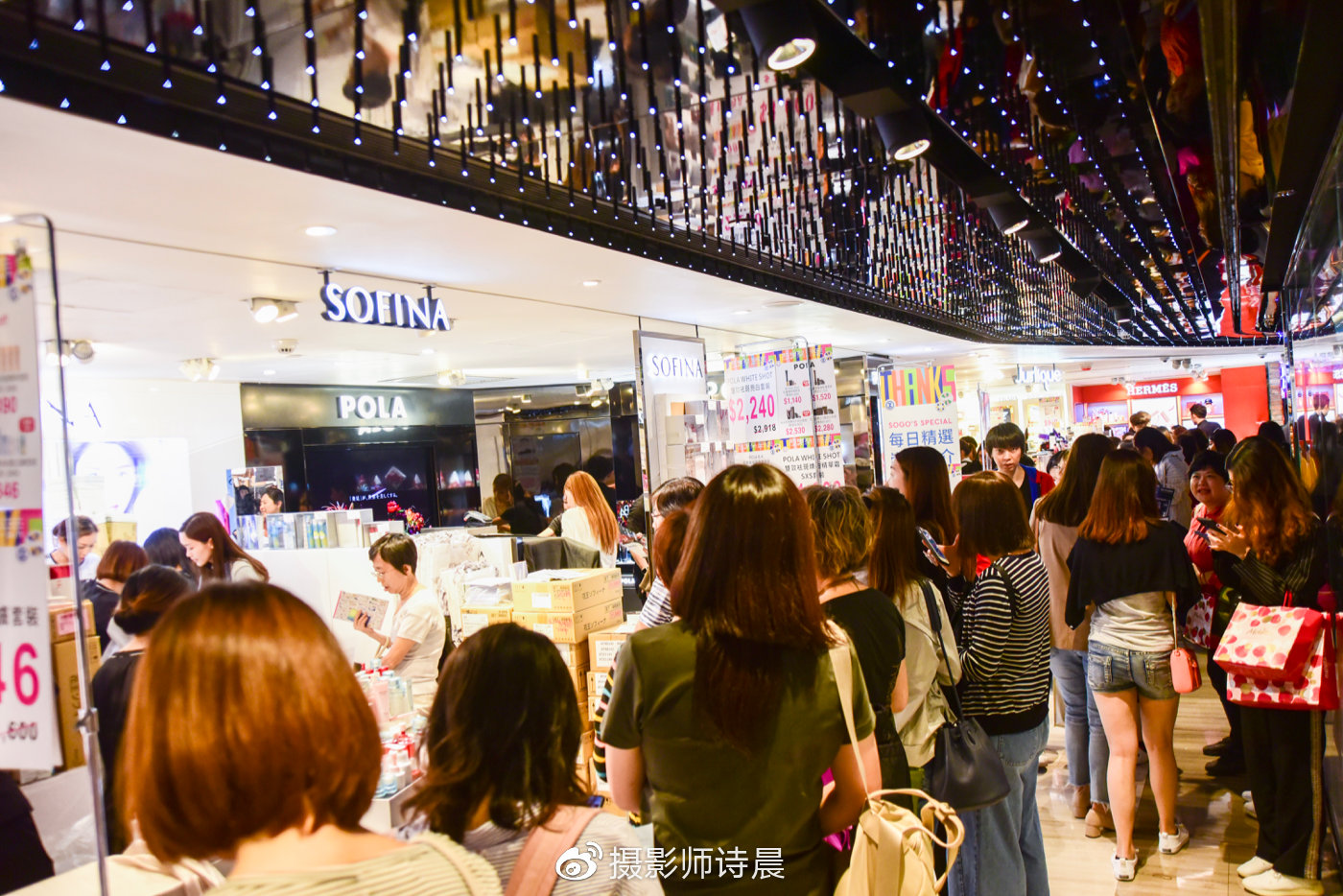 四折买SOFINA，就问你心不心动