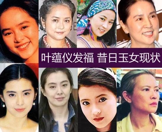 郭富城绯闻事件的情史,万人迷郭炳坚