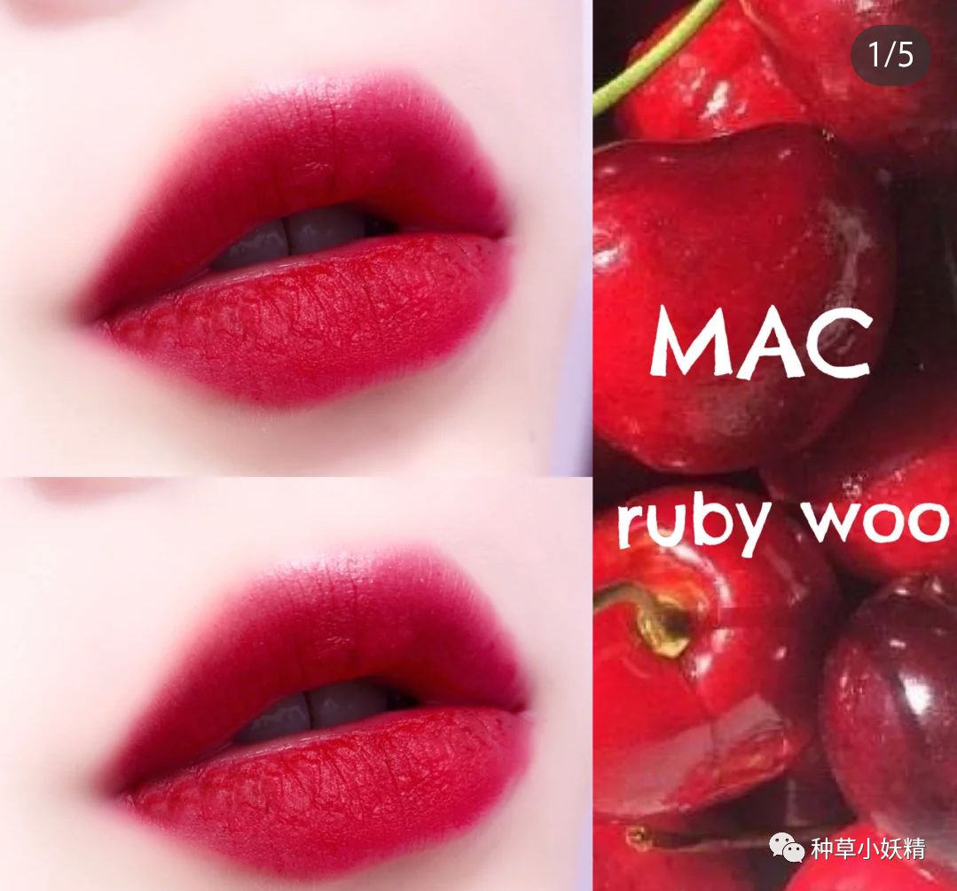 最值得买的口红色号纪梵希,最值得入手的mac