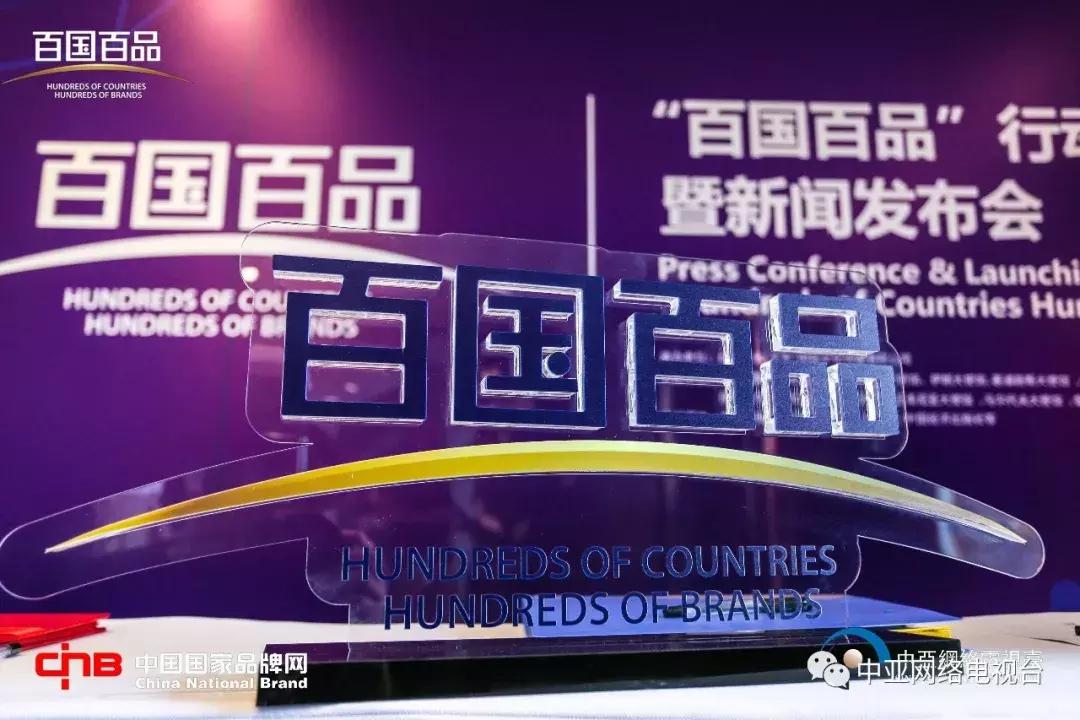 十万个品牌瑞幸咖啡,品牌瑞幸咖啡