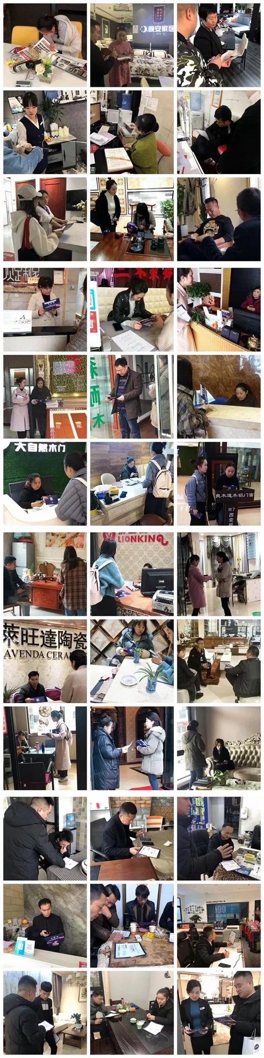 九正数码专营店,九正手表专卖店