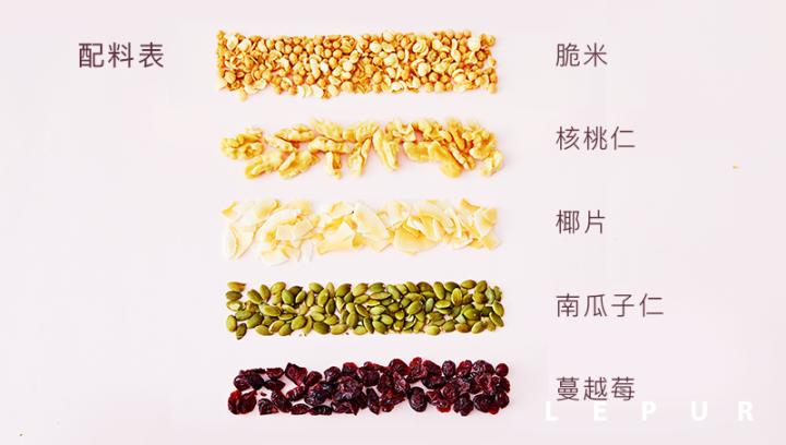 适合放办公室的零食,有哪些适合今天在办公室吃的零食