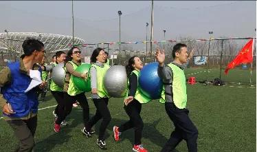 团建必不可少的项目大全，请收好