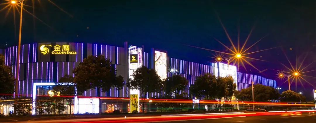 总投资近300亿城东将添商业中心,2022扬州即将开业的综合体