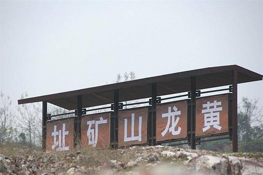 黑星砂泥料是原矿的紫砂泥料吗,宜兴紫砂壶的泥料特点