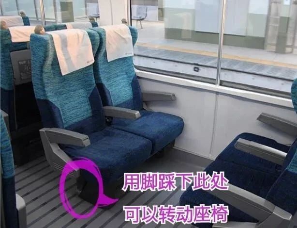 日本名古屋中转机场,中部国际机场到名古屋站多长时间