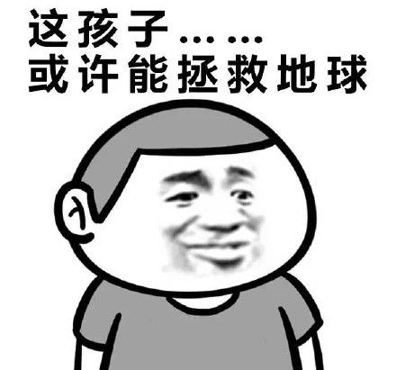 三校生能去日本留学吗,三校生可以出国留学吗