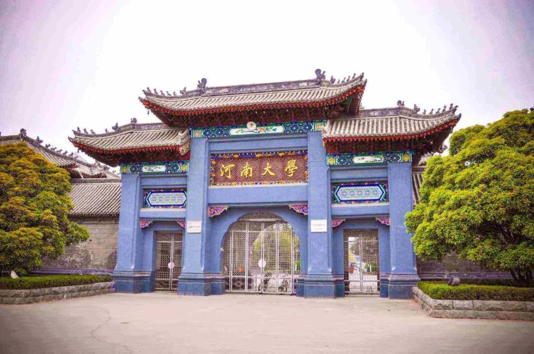 双非特色王牌专业一览表,双非普通院校排名前十的王牌专业