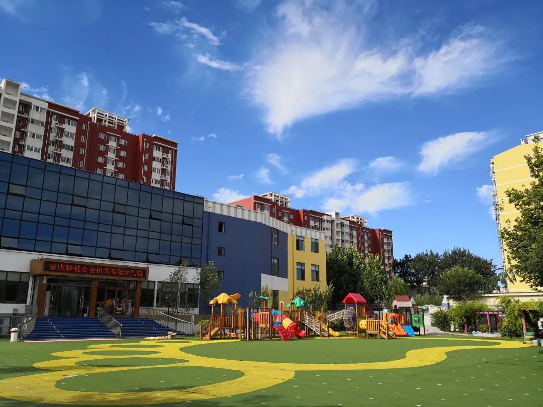 不满3岁也能报名!北京10所热门托班盘点!这两区最多