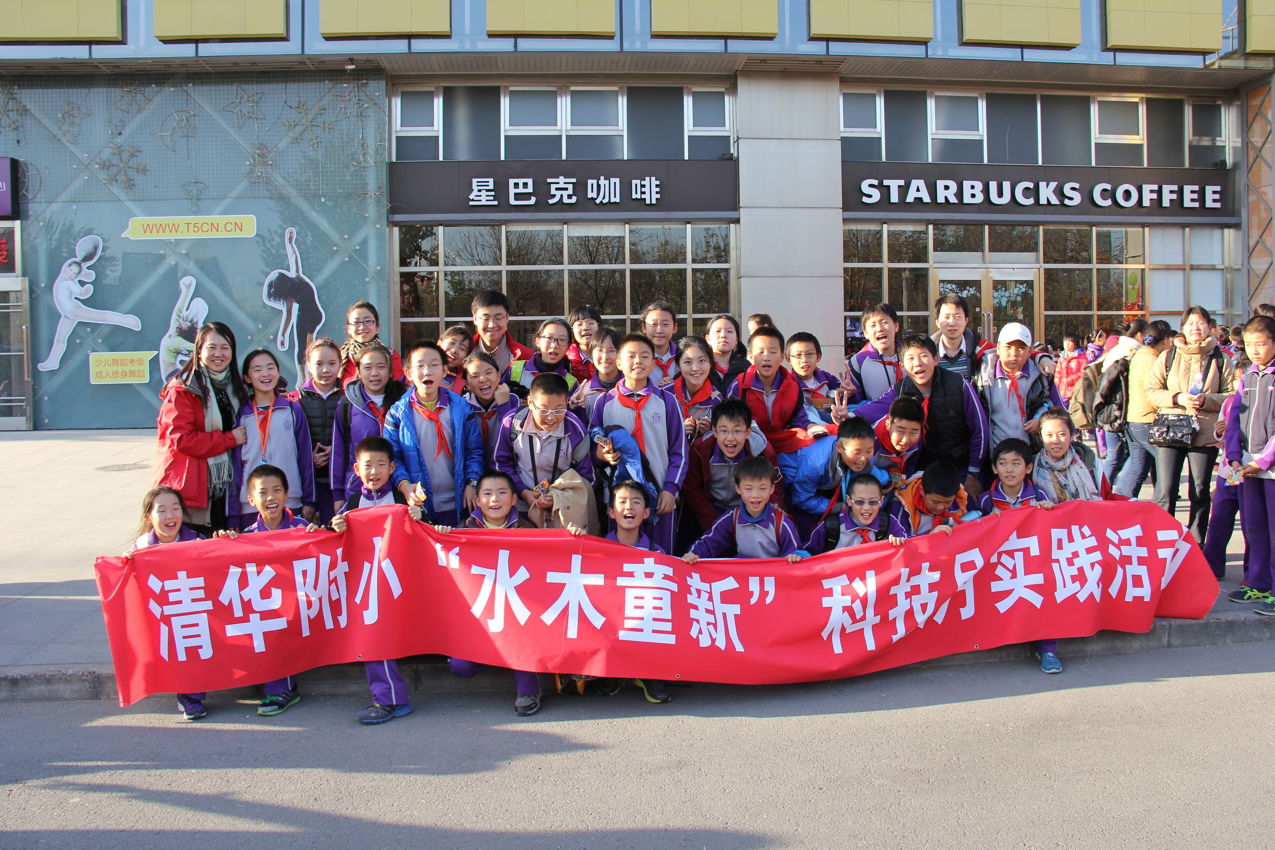 中国十大名校小学,全国十大名校小学排名榜