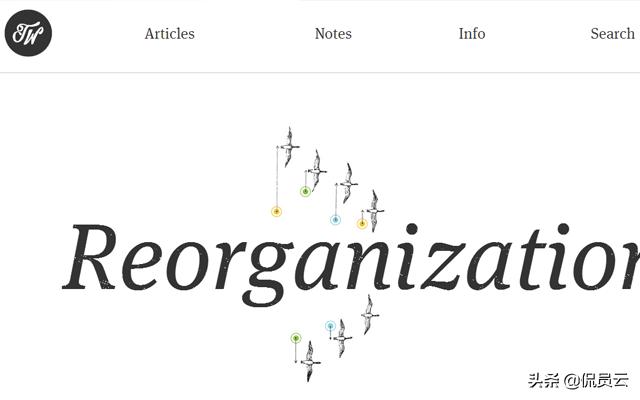 太平洋航运网站布局,网站的页面布局优化