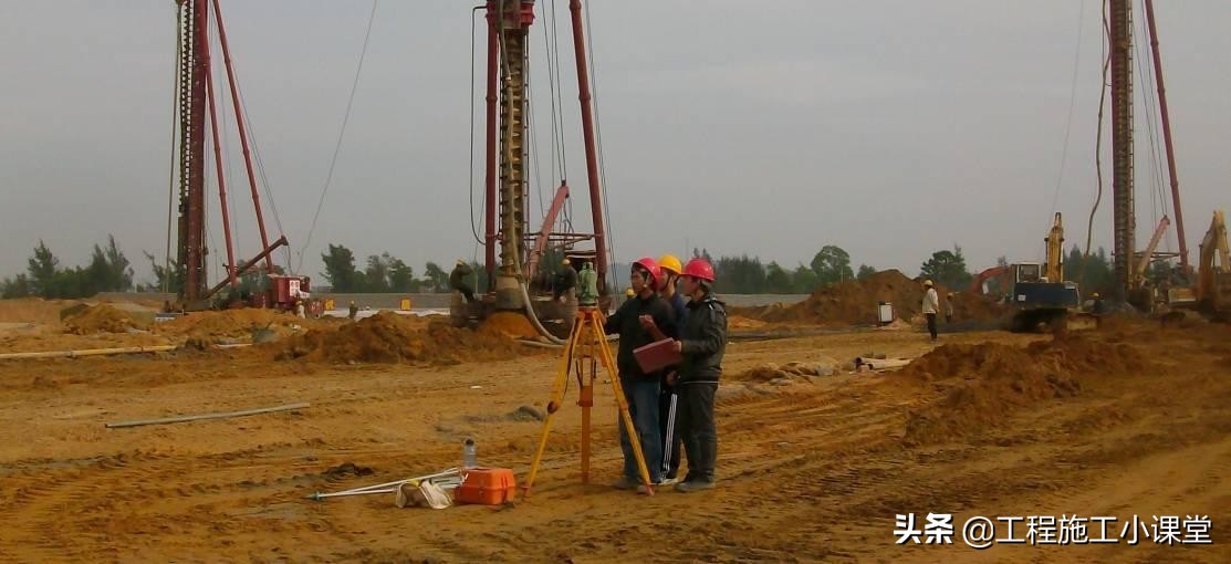 桩基础施工及成孔的质量控制,桩基础质量控制要点