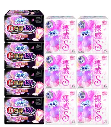 19.9元领华为5g手机是真的吗,华为最新款手机5g京东自营