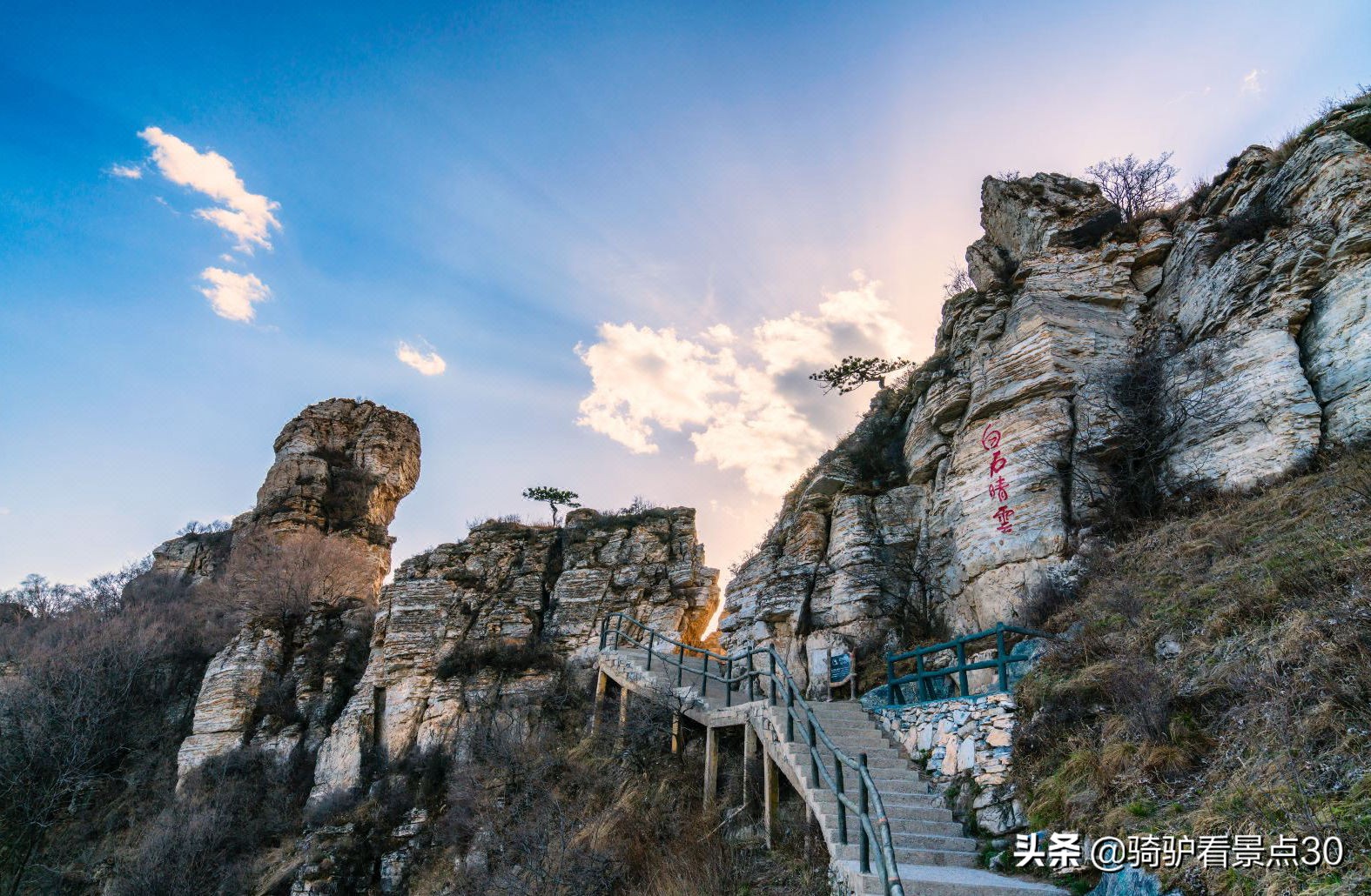 保定定州十大旅游景点,保定旅游必去十大景点