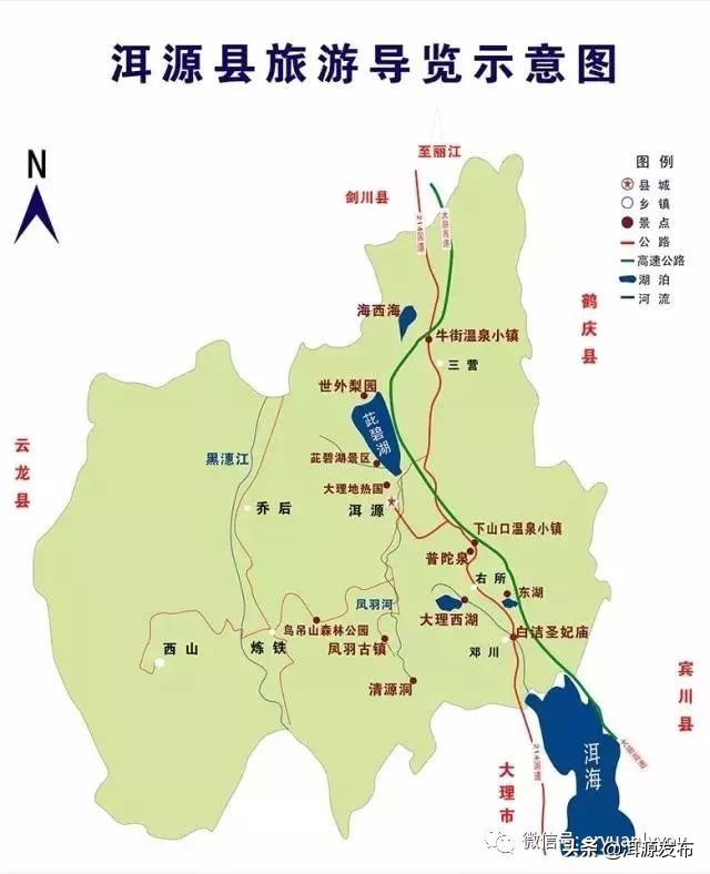 大理洱源牛街乡泡温泉,丽江洱源泡温泉的地方