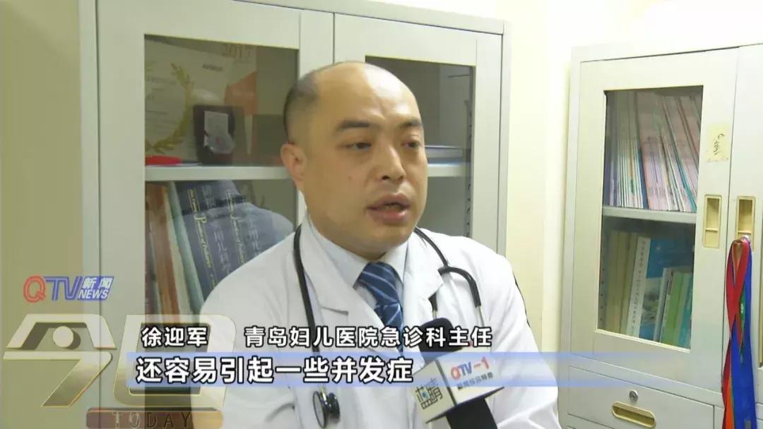 连续高烧38度以上低烧37.6,体温39.5度高烧怎么办