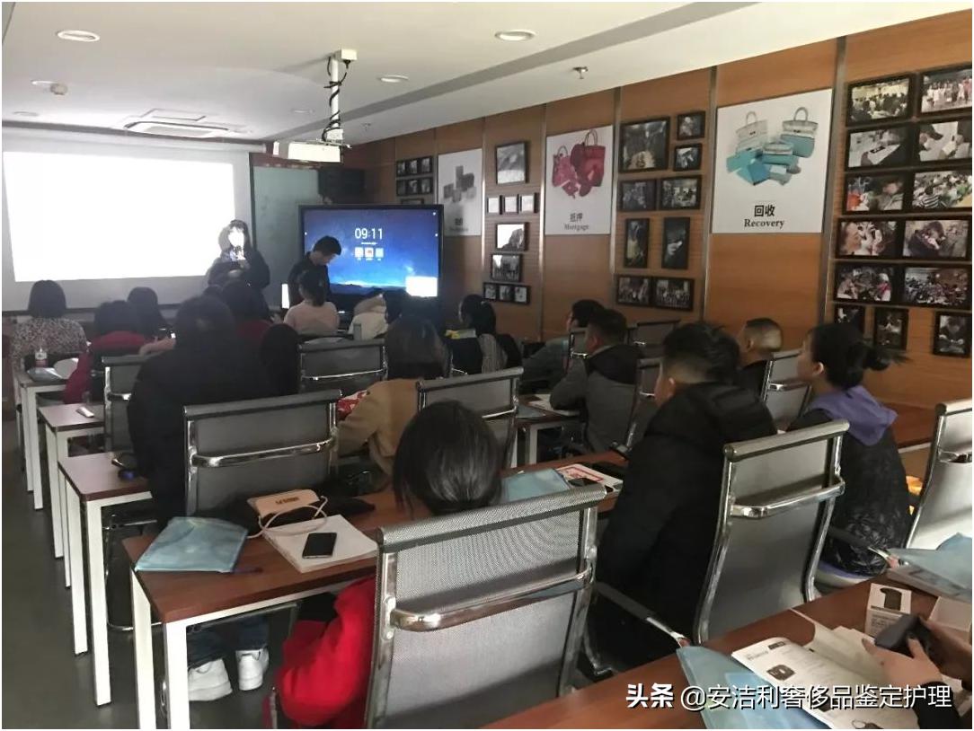 国字头中检奢侈品鉴定师首发双证实战派第64期特训班圆满结束