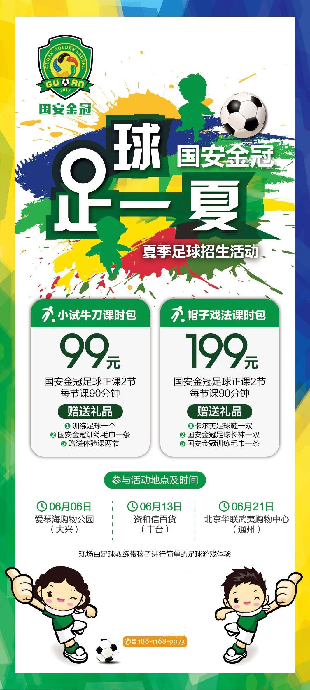 告别宅家“瘫痪”生活，玩转LOVEMORE市集