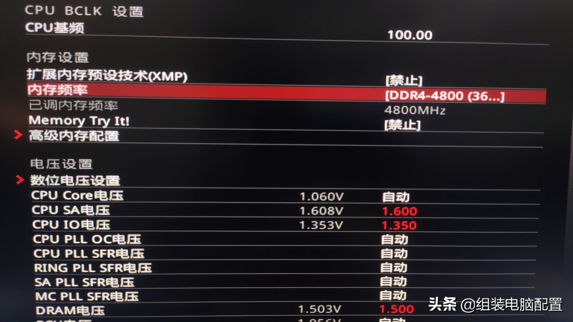 c9bjz内存超频参数,c9bjz内存颗粒