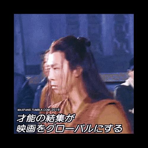 张晋给贾静雯当替身,张晋和陈小春以前关系如何