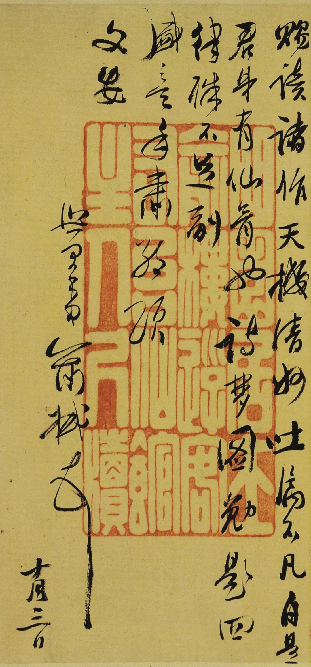 俞樾经学大师,俞樾大师