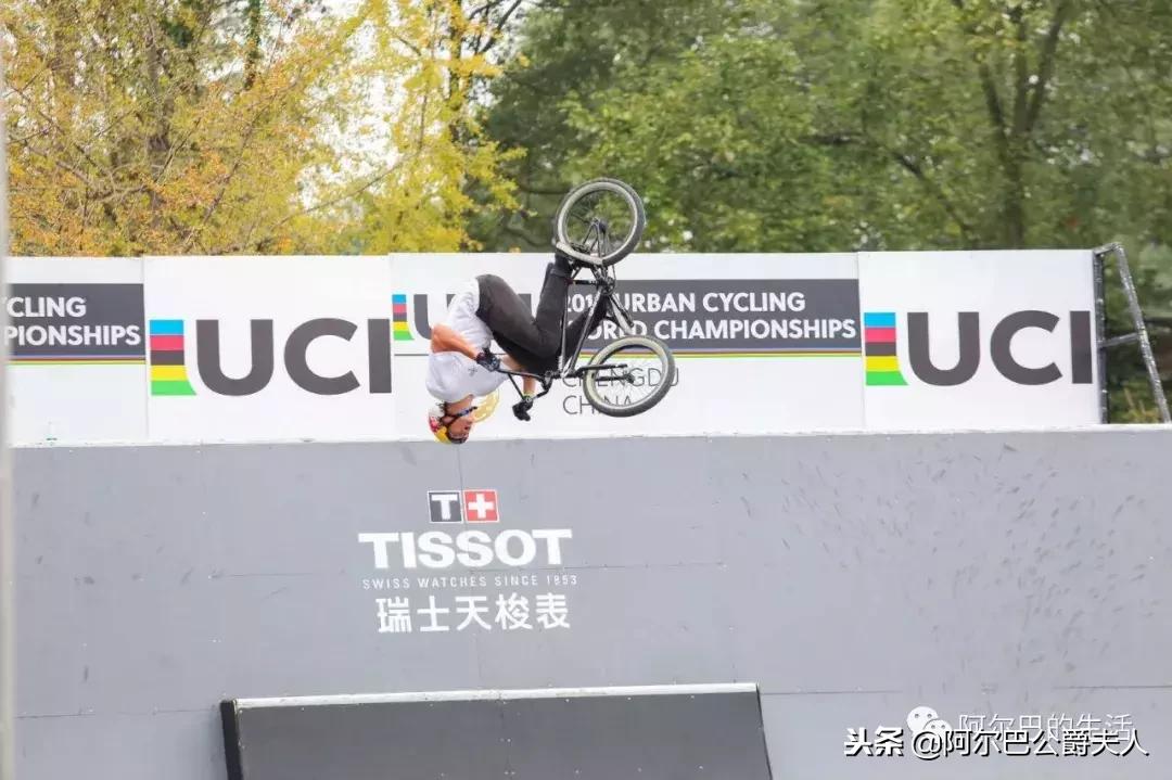 uci都市自行车比赛时间,ucal18年世界赛赛程