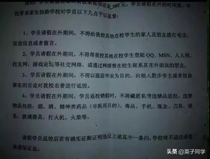 豫章书院最后的结果怎么样了,豫章书院现在的状况