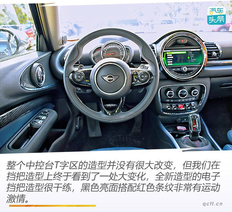 10骞寸殑mini璇曢┚,绗竴娆¤瘯椹緈ini