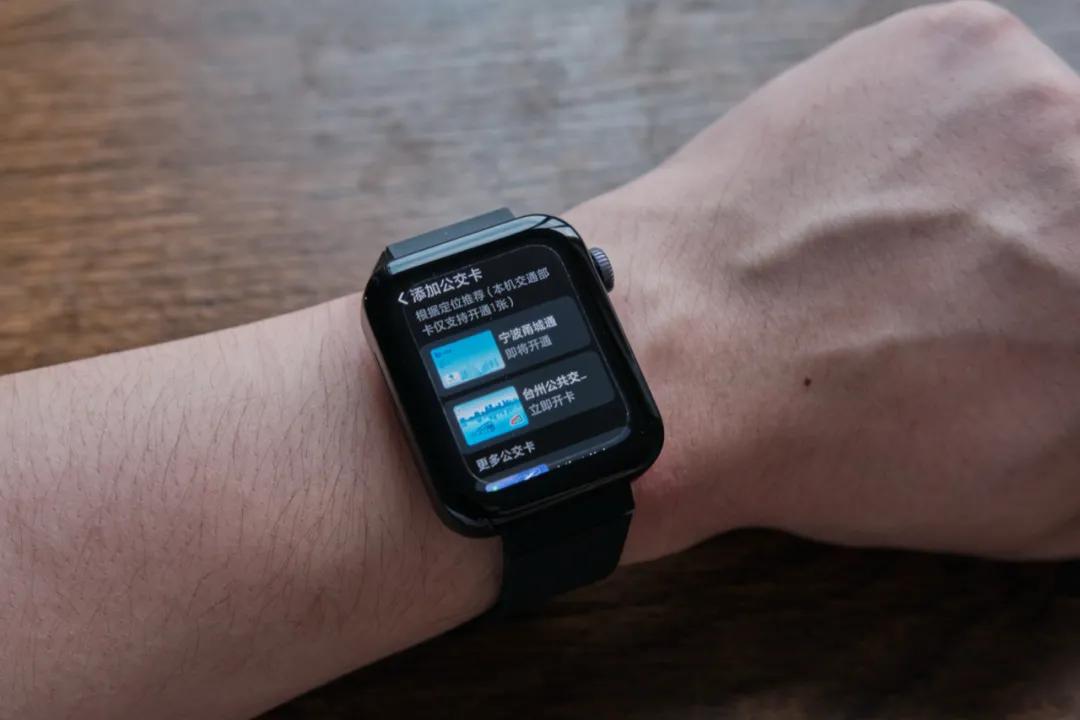 苹果安卓通用的智能手表推荐便宜,苹果手机能买什么安卓智能手表